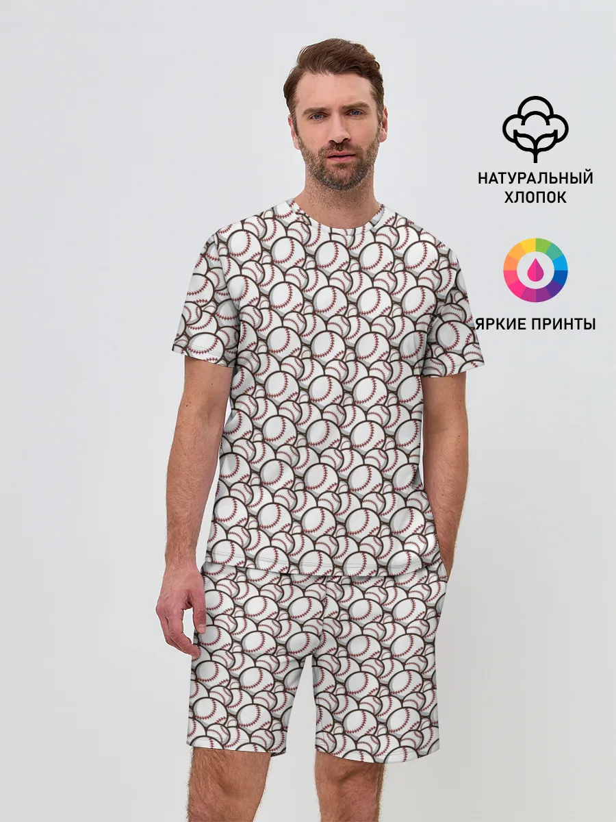 Мужской костюм с шортами / Бейсбольные Мячи