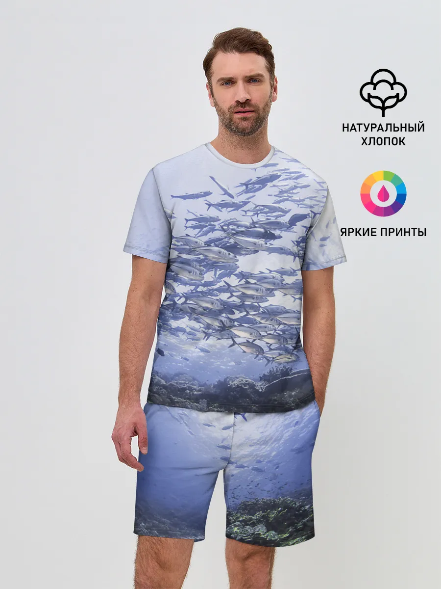 Мужской костюм с шортами / Косяк рыбы