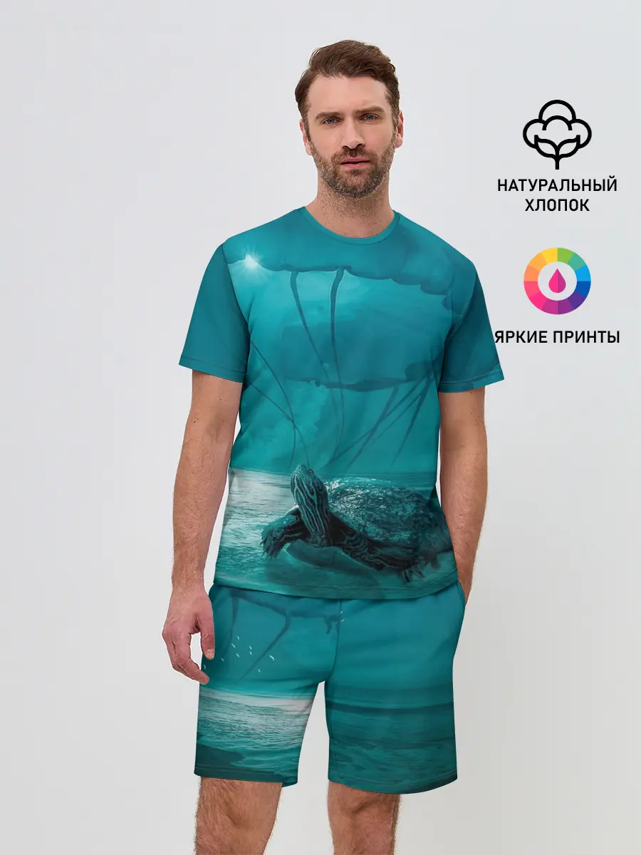 Мужской костюм с шортами / Медуза и черепаха