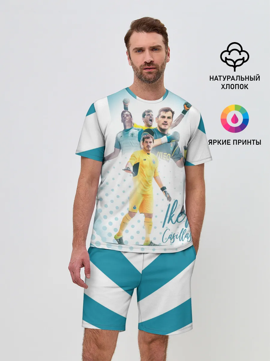 Мужской костюм с шортами / Iker Casillas