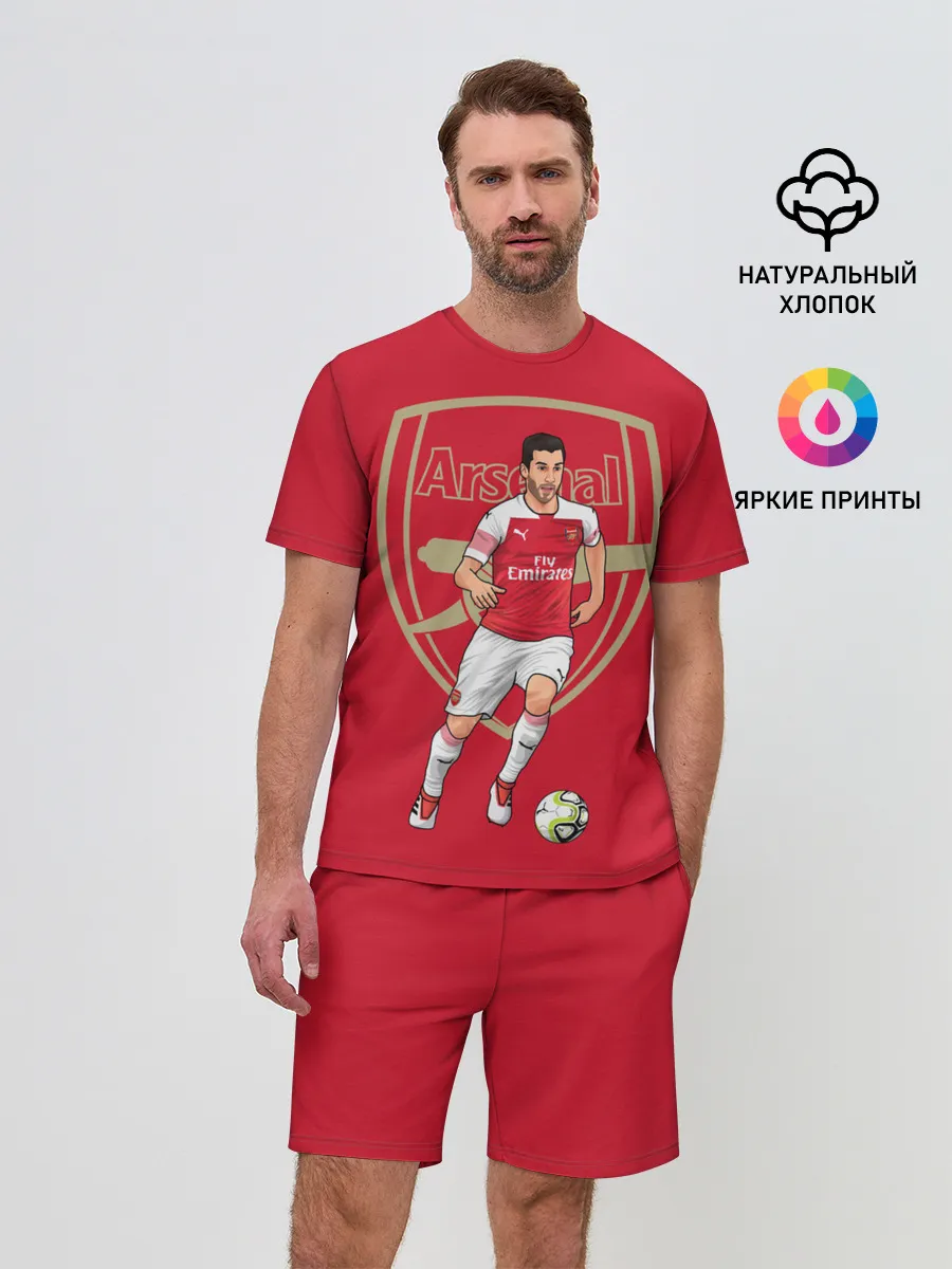 Мужской костюм с шортами / Генрих Мхитарян