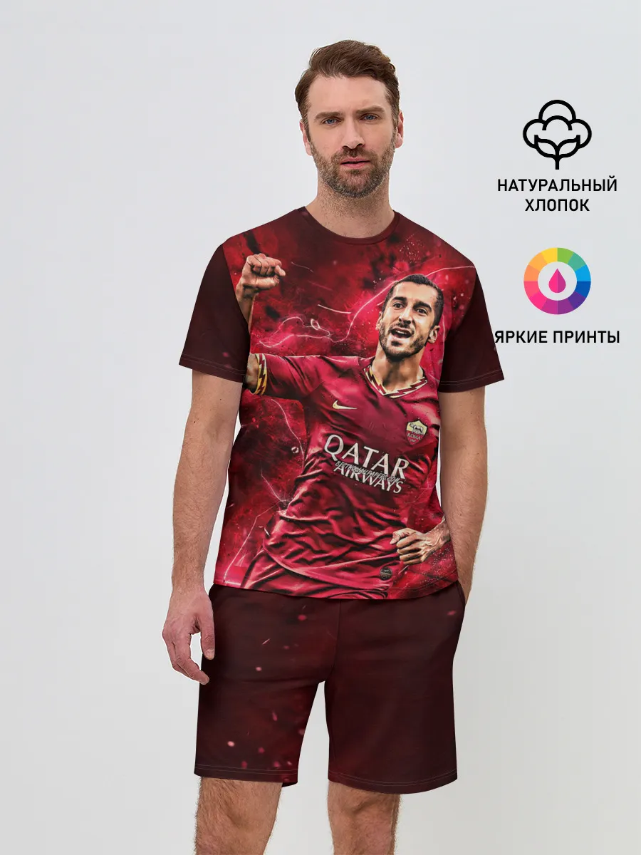 Мужской костюм с шортами / Генрих Мхитарян