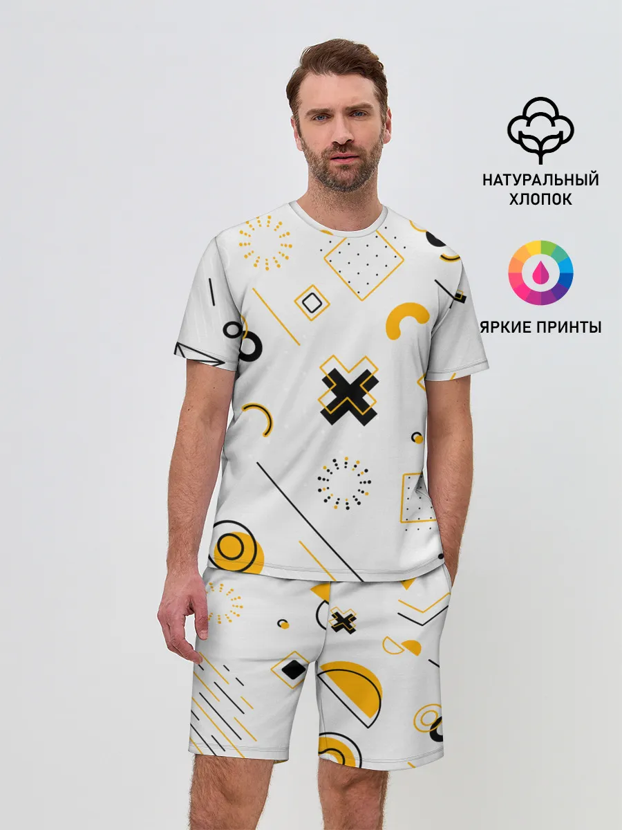 Мужской костюм с шортами / Геометрический узор