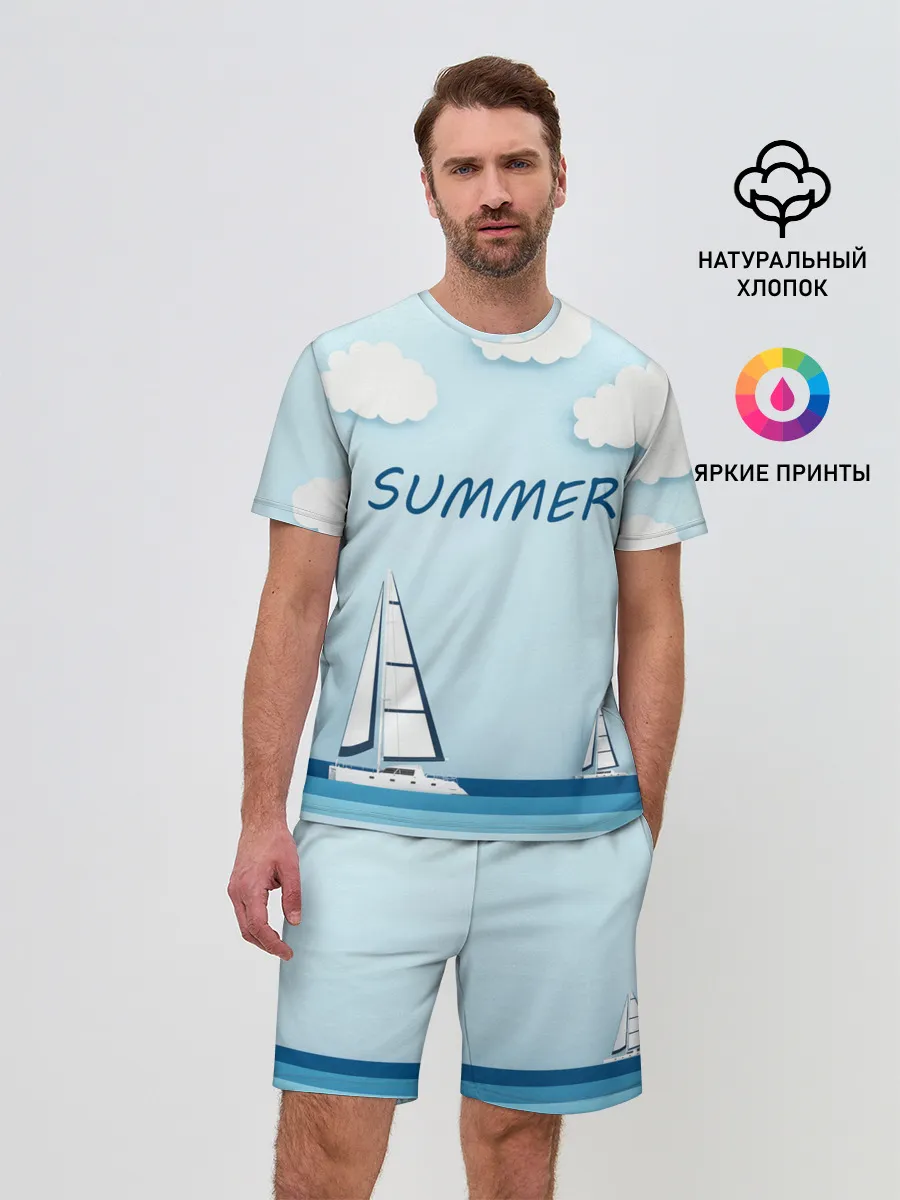 Мужской костюм с шортами / ПАРУСНИКИ | SUMMER