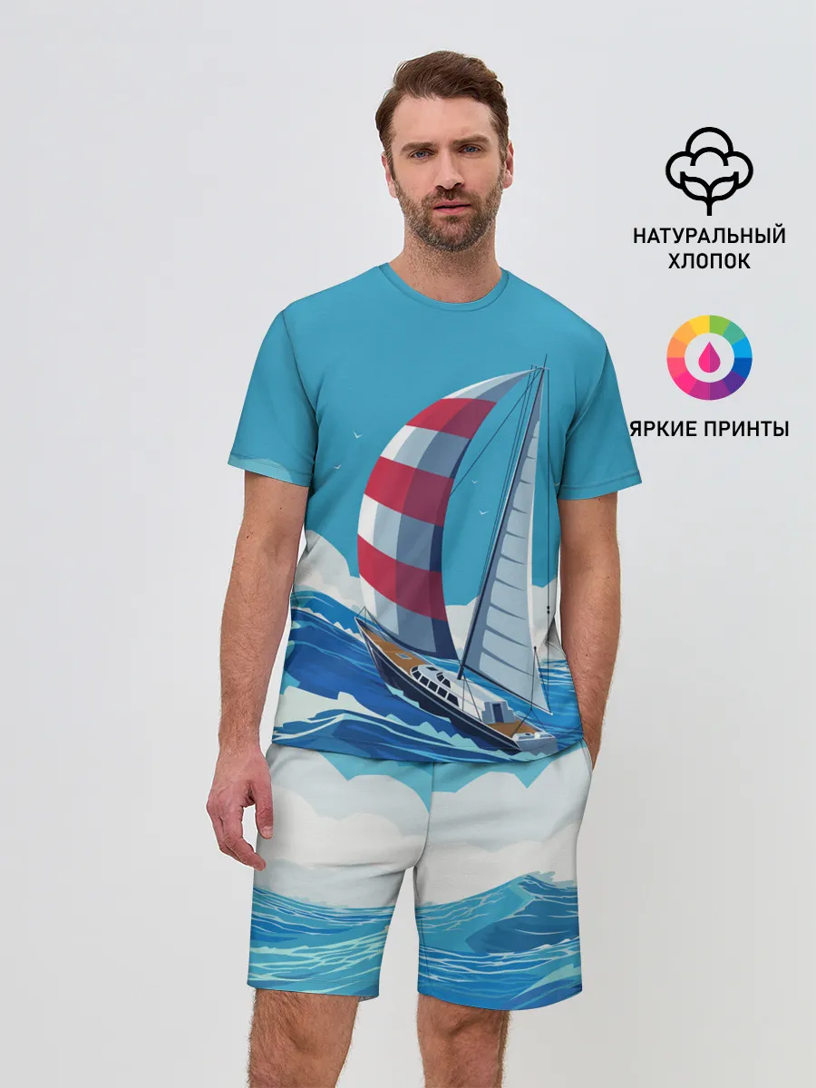 Мужской костюм с шортами / ПАРУСНИК В МОРЕ | ЛЮБЛЮ МОРЕ