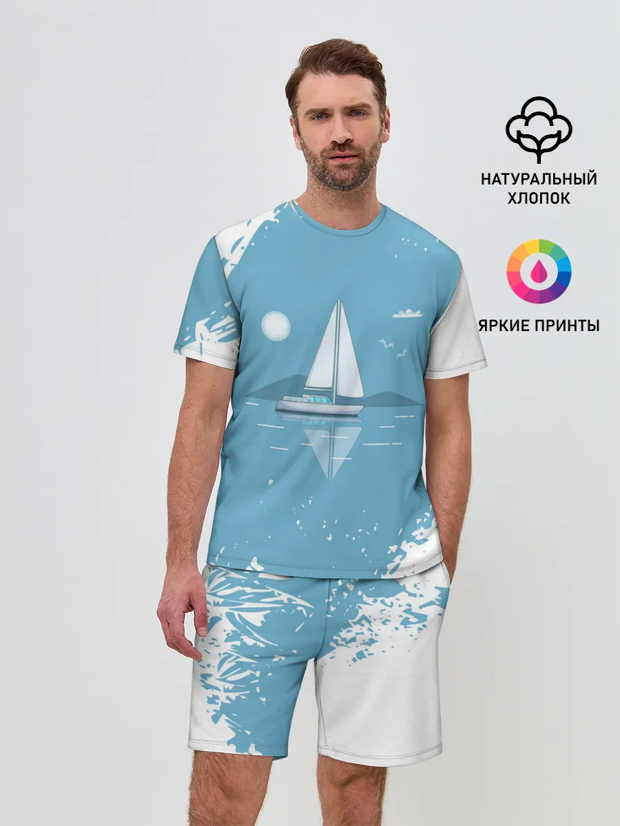 Мужской костюм с шортами / ОДИНОКИЙ ПАРУСНИК | SAILBOAT