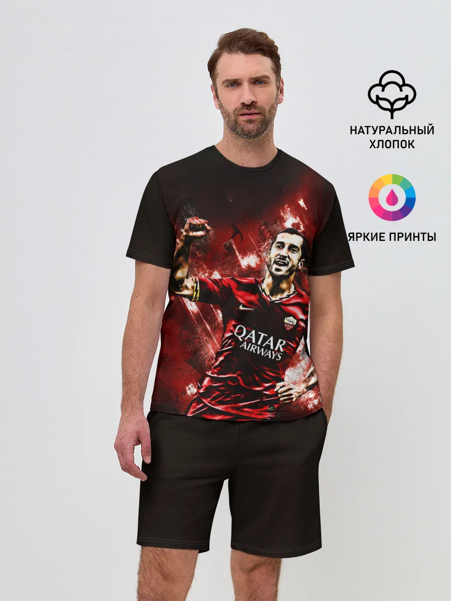 Мужской костюм с шортами / Генрих Мхитарян Футбол