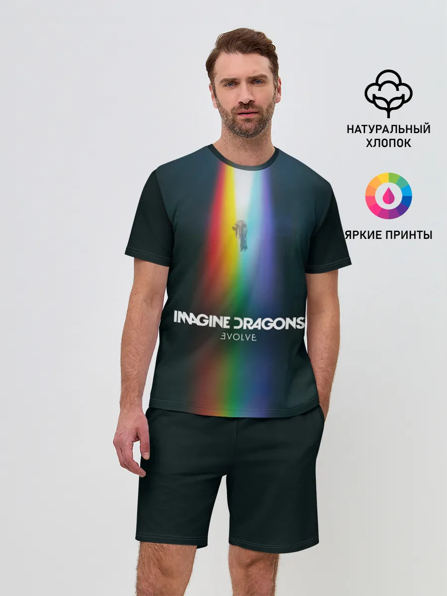 Мужской костюм с шортами / Imagine Dragons: Evolve