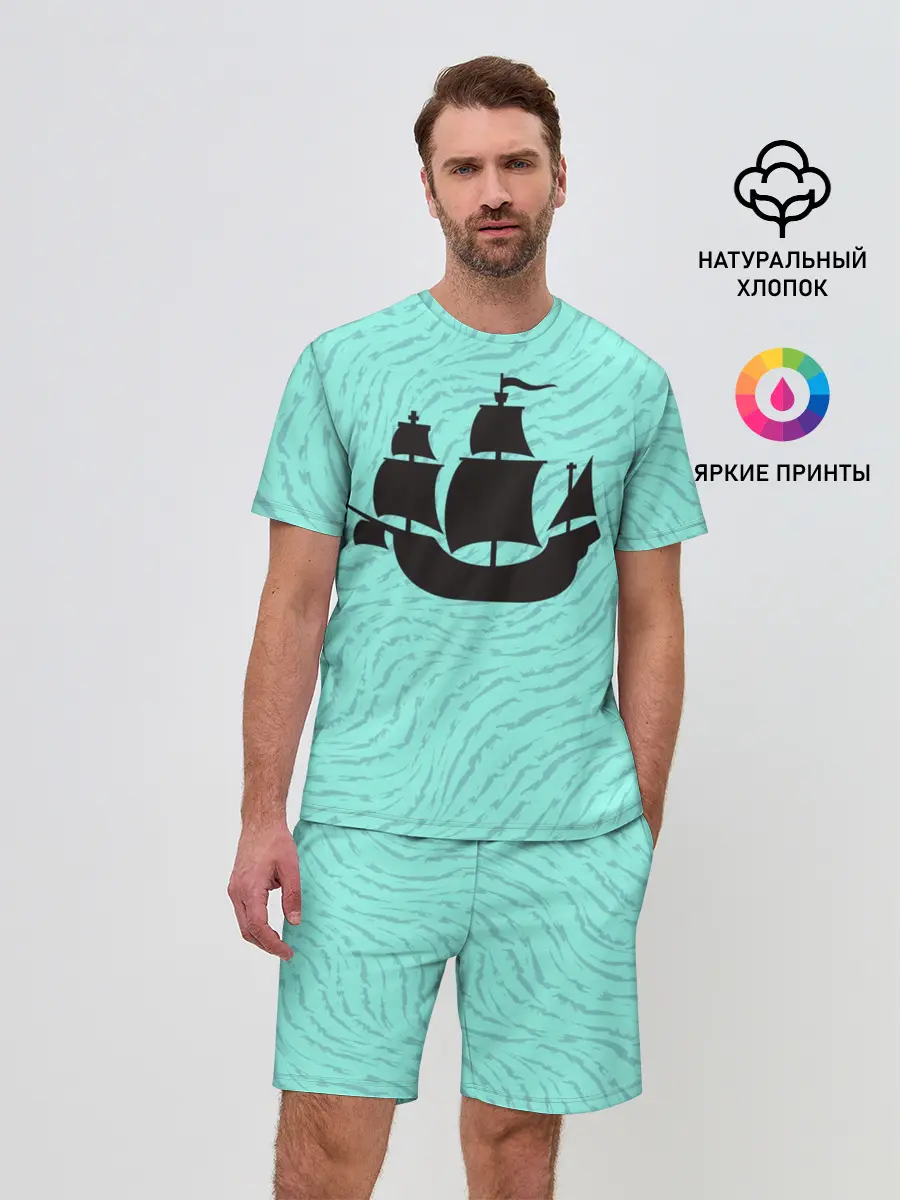 Мужской костюм с шортами / Корабль
