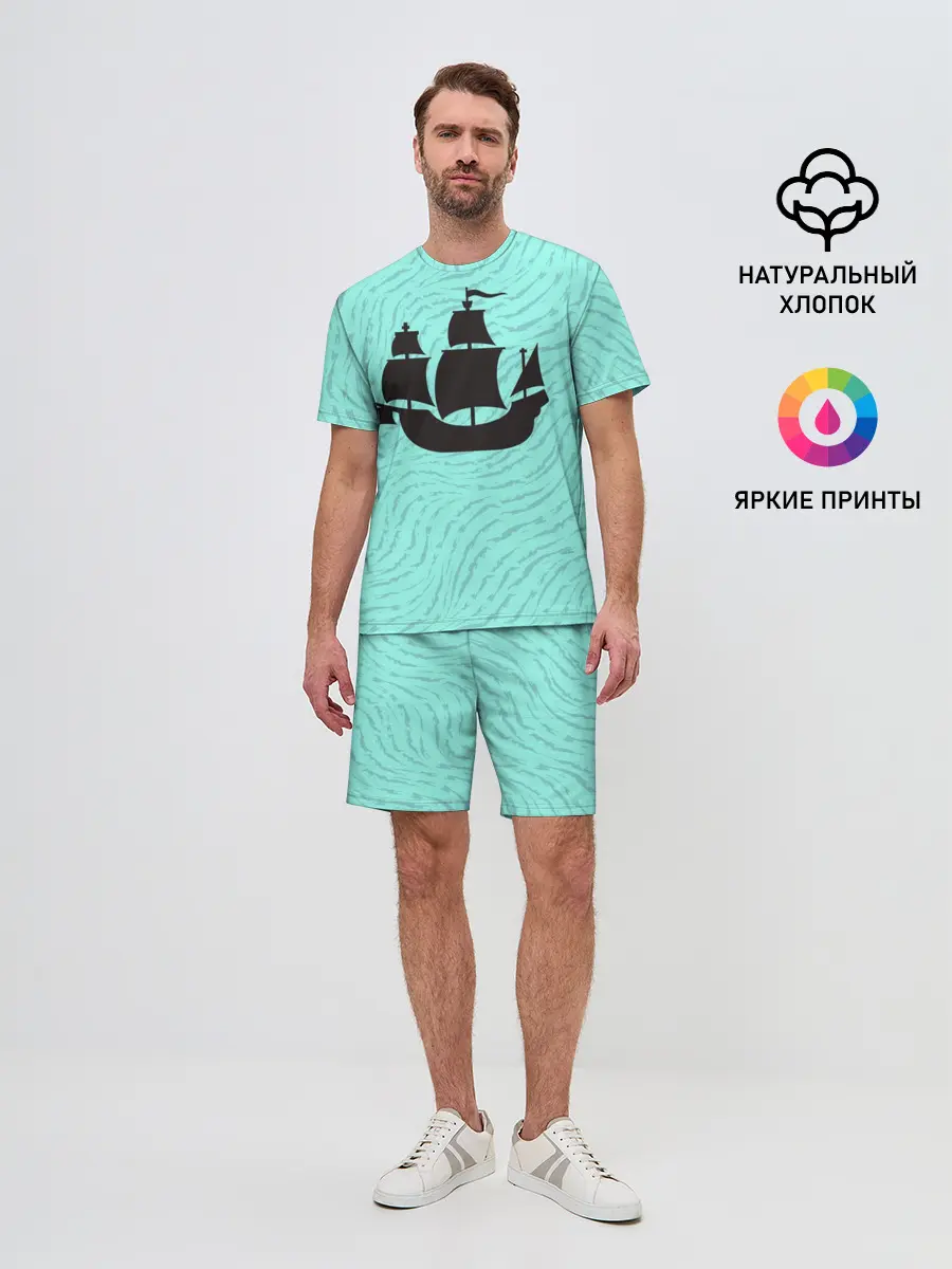 Мужской костюм с шортами / Корабль