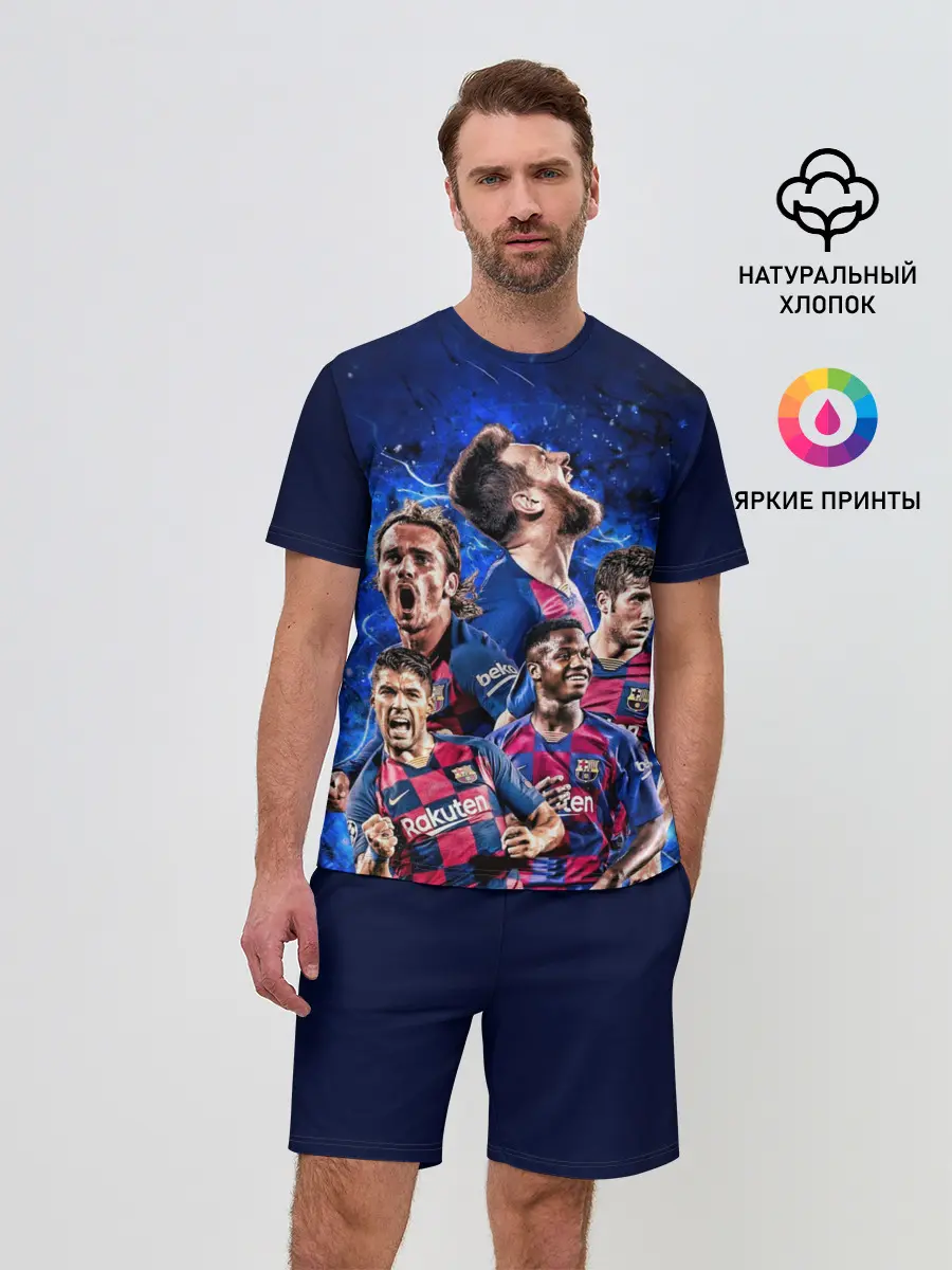 Мужской костюм с шортами / Месси и Суарес