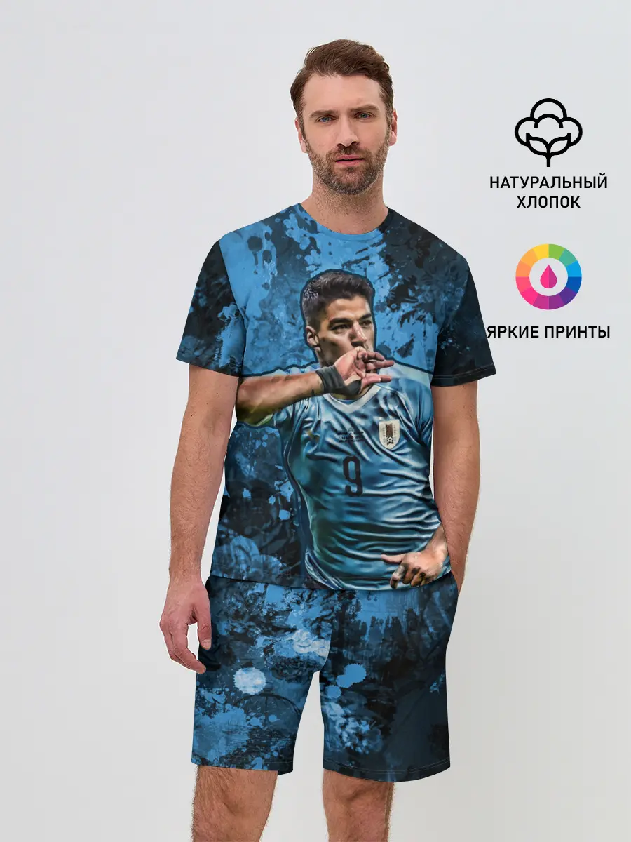 Мужской костюм с шортами / Луис Альберто Суарес