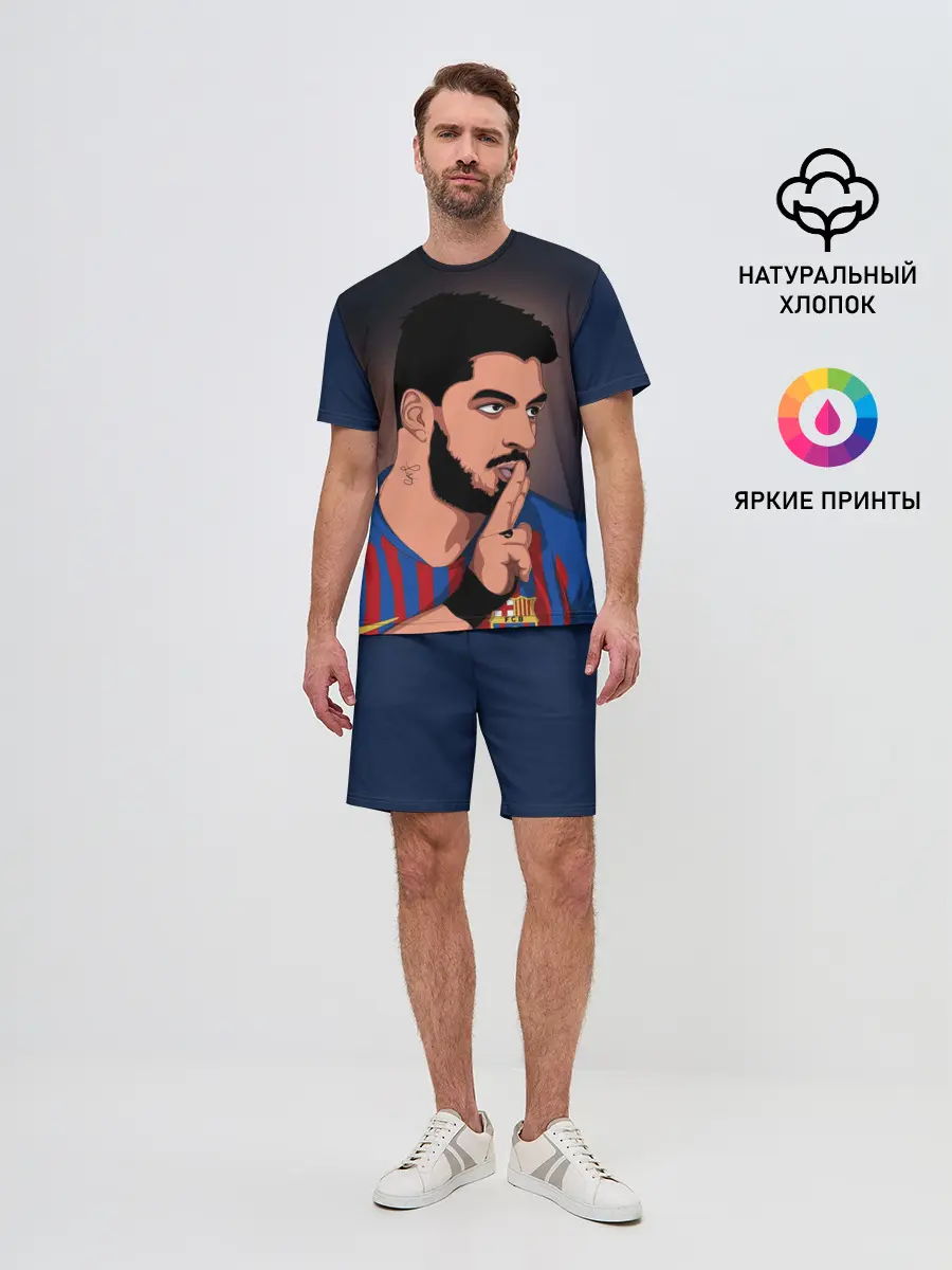 Мужской костюм с шортами / Луис Альберто Суарес