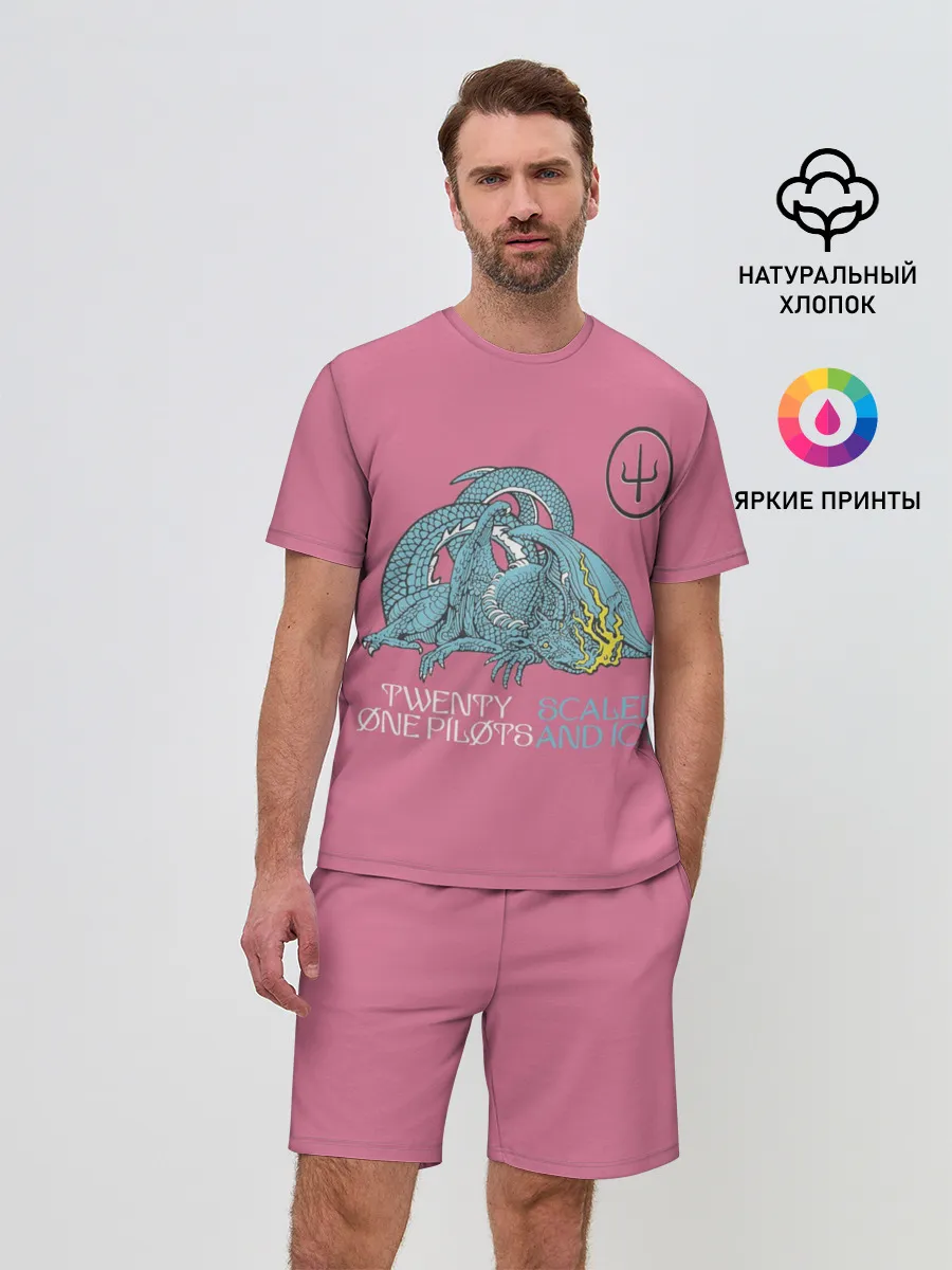 Мужской костюм с шортами / 21 pilots scaled and icy dragon