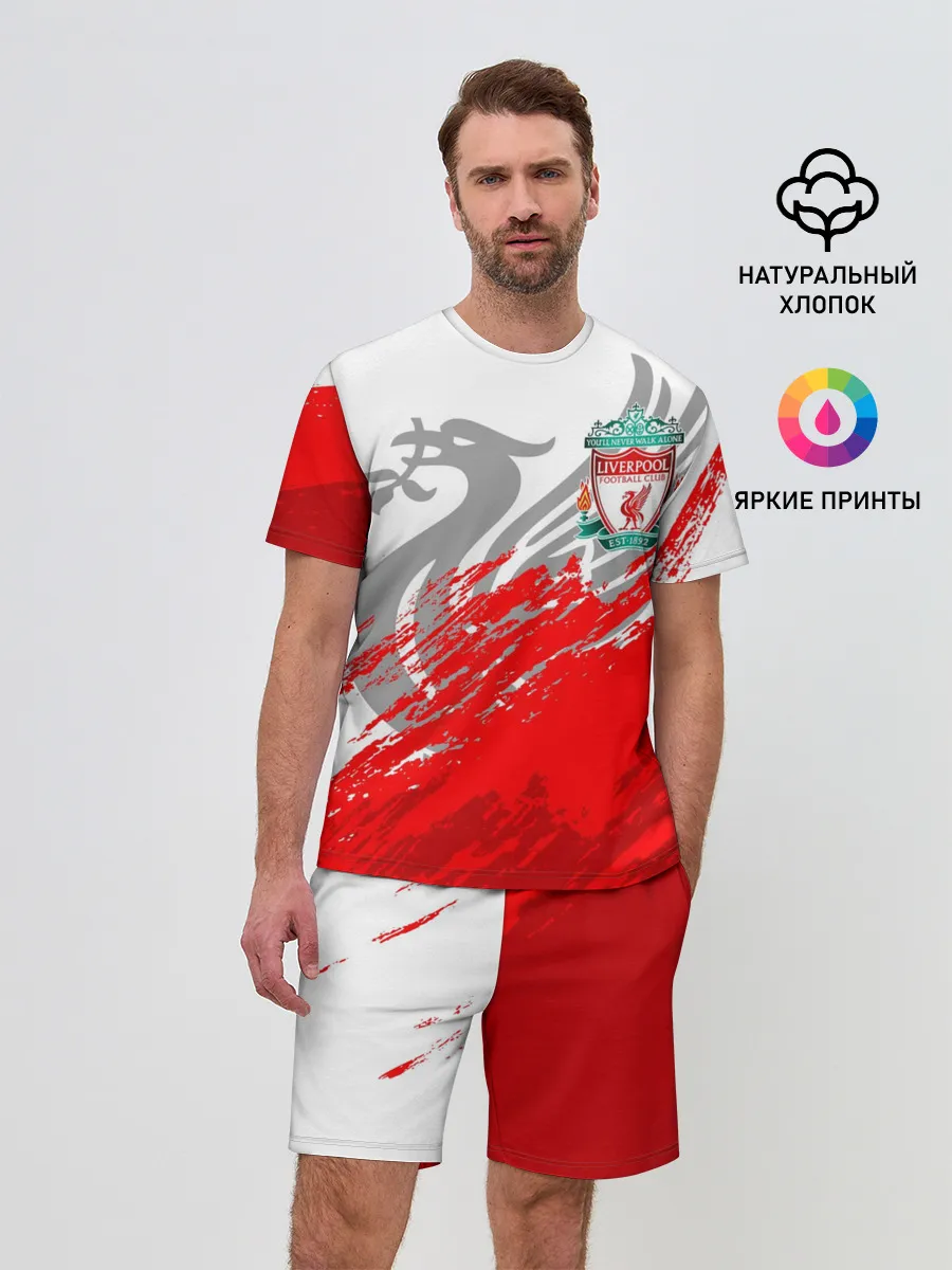 Мужской костюм с шортами / LIVERPOOL / ЛИВЕРПУЛЬ