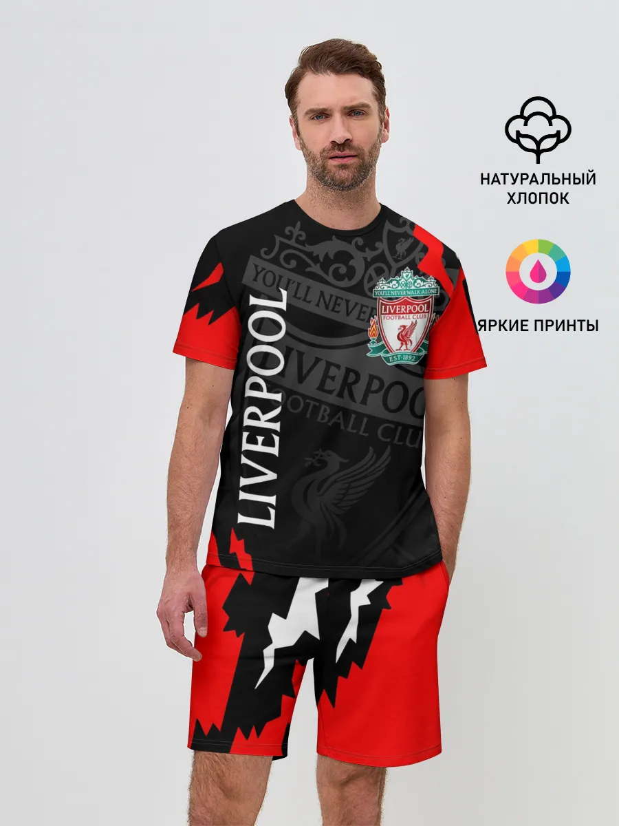 Мужской костюм с шортами / LIVERPOOL / ЛИВЕРПУЛЬ / СПОРТ