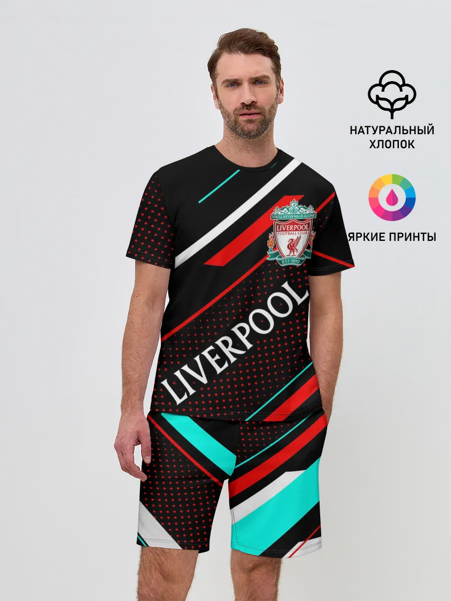Мужской костюм с шортами / LIVERPOOL / ЛИВЕРПУЛЬ / СПОРТ