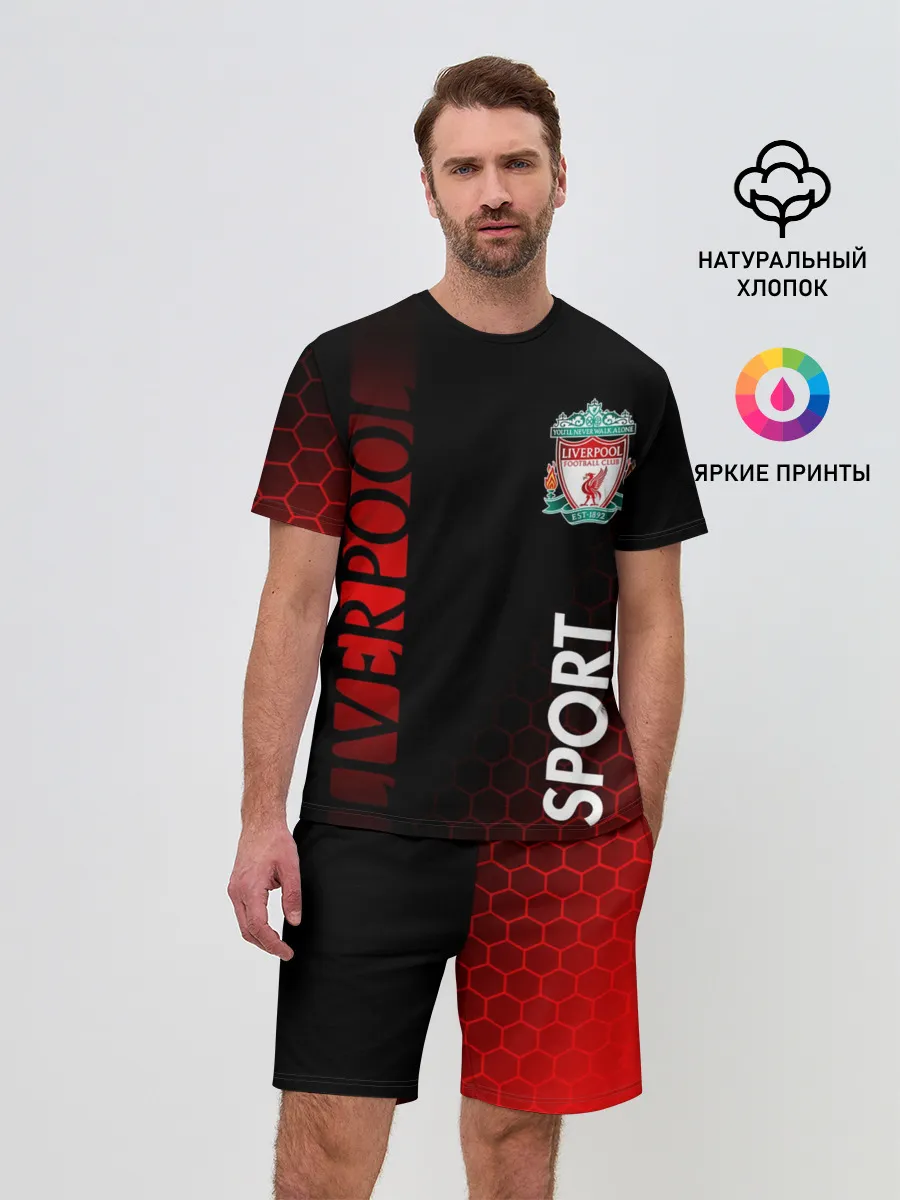 Мужской костюм с шортами / LIVERPOOL / ЛИВЕРПУЛЬ / СПОРТ