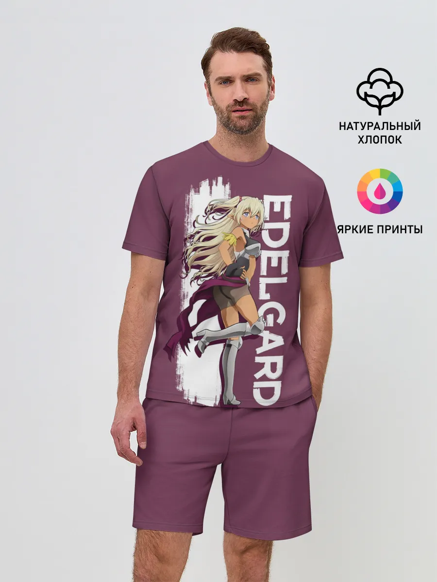 Мужской костюм с шортами / Edelgard