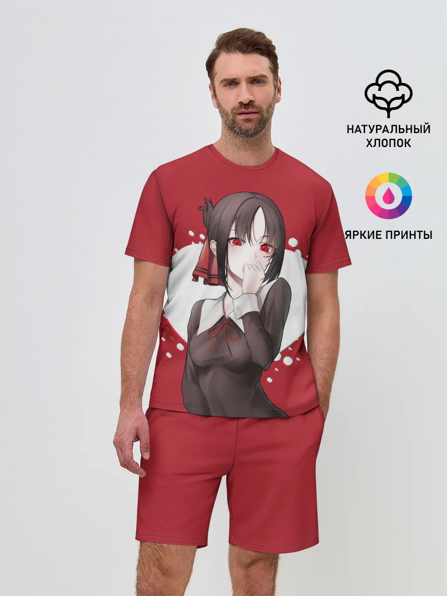 Мужской костюм с шортами / Kaguya Love