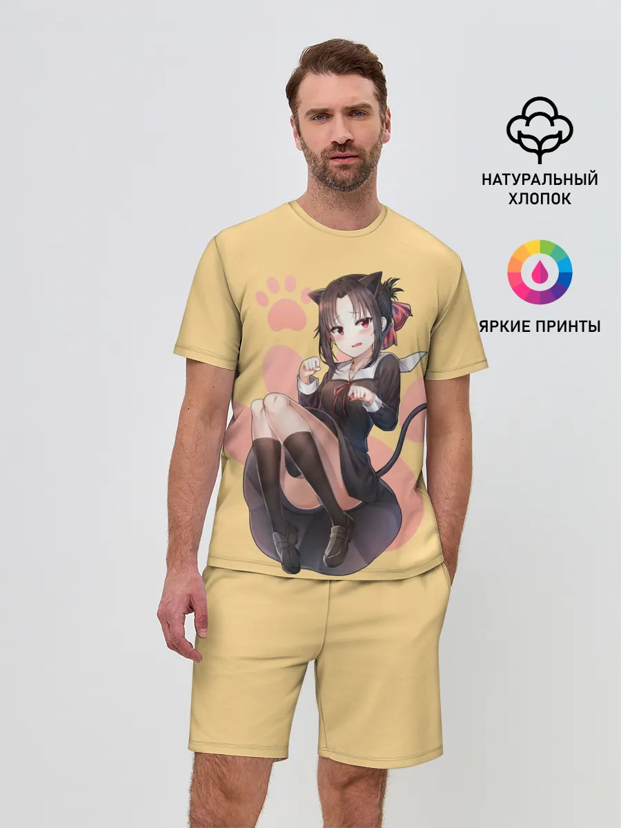 Мужской костюм с шортами / Neko Kaguya