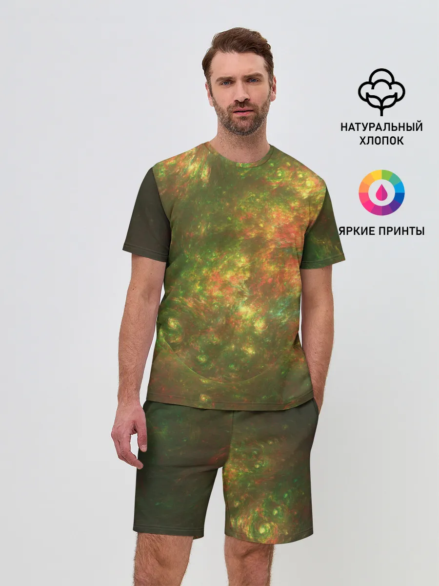 Мужской костюм с шортами / КосмИчесКая ПыЛь