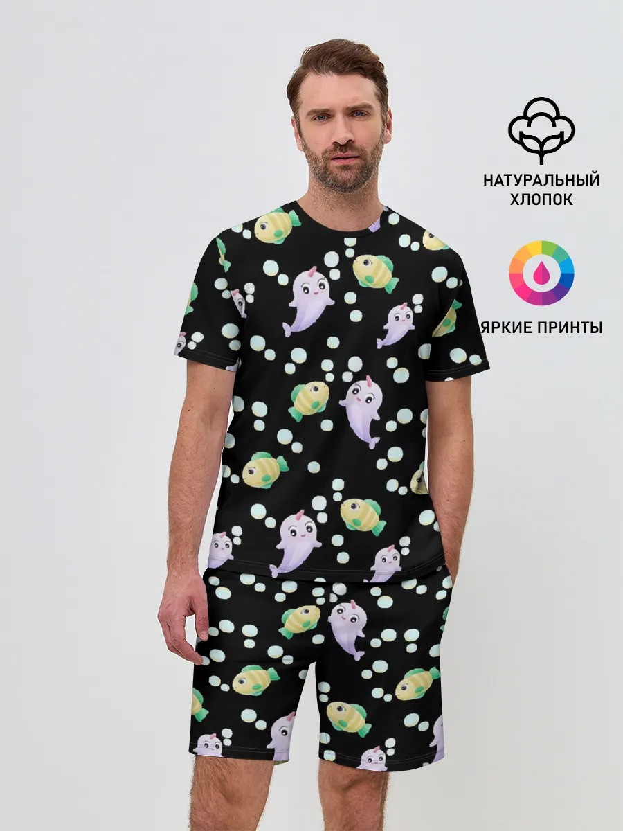 Мужской костюм с шортами / Морские жители