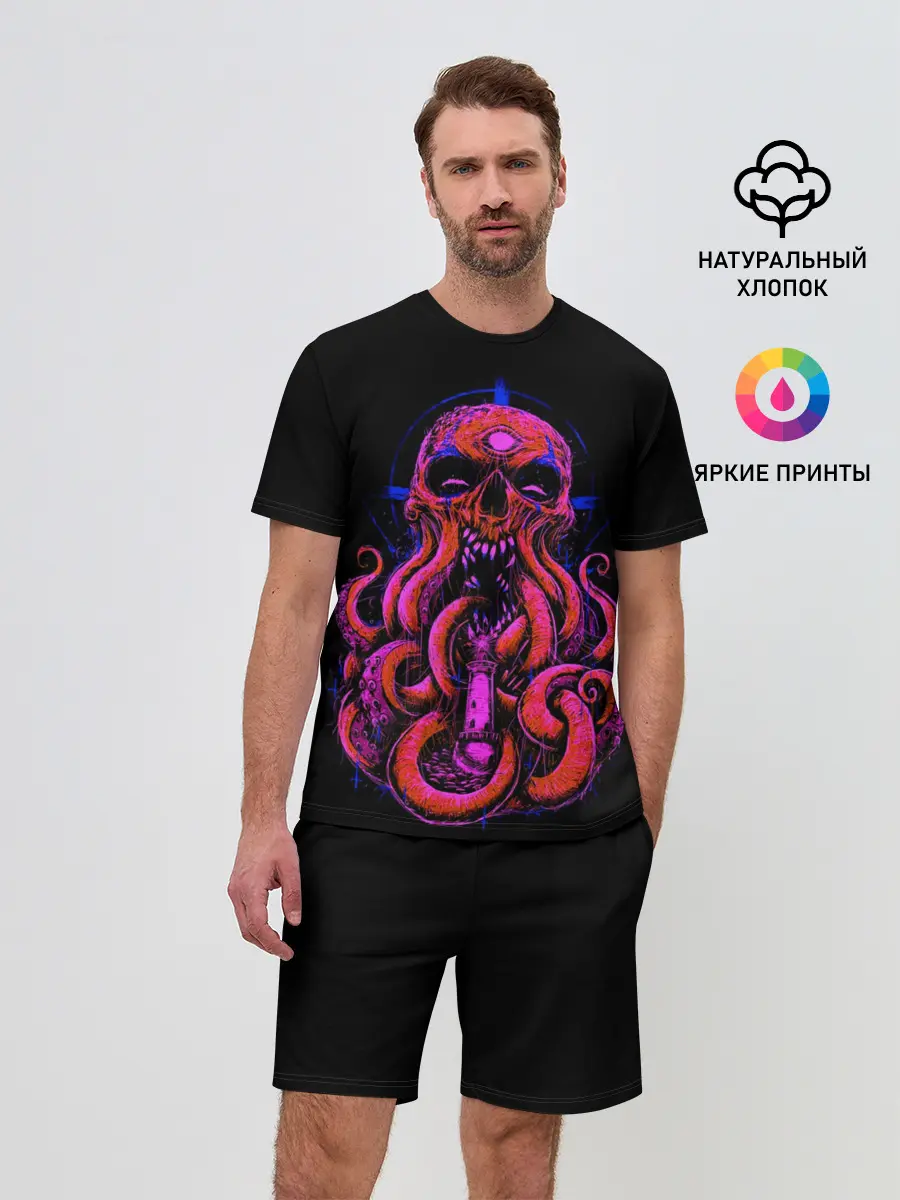 Мужской костюм с шортами / Череп Осьминог | Octopus Skull