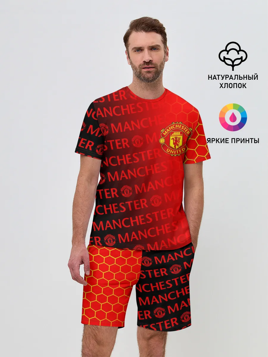 Мужской костюм с шортами / МАНЧЕСТЕР / MANCHESTER UNITED