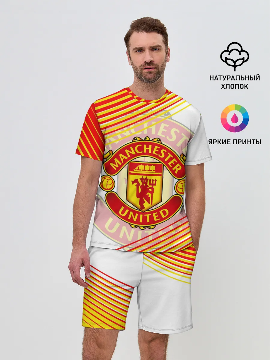 Мужской костюм с шортами / МАНЧЕСТЕР / MANCHESTER / SPORT