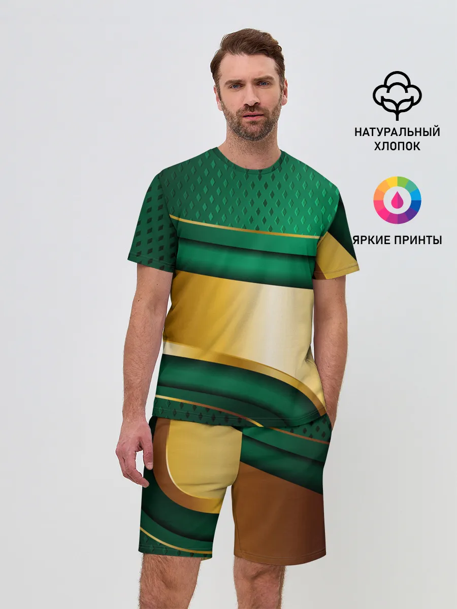 Мужской костюм с шортами / GREEN GOLD 3D