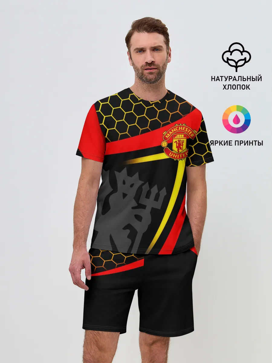 Мужской костюм с шортами / МАНЧЕСТЕР / MANCHESTER / SPORT