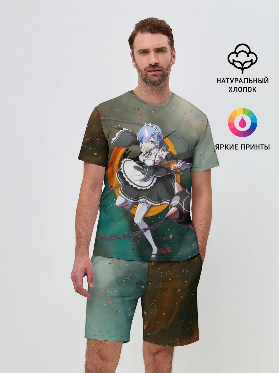 Мужской костюм с шортами / Rem