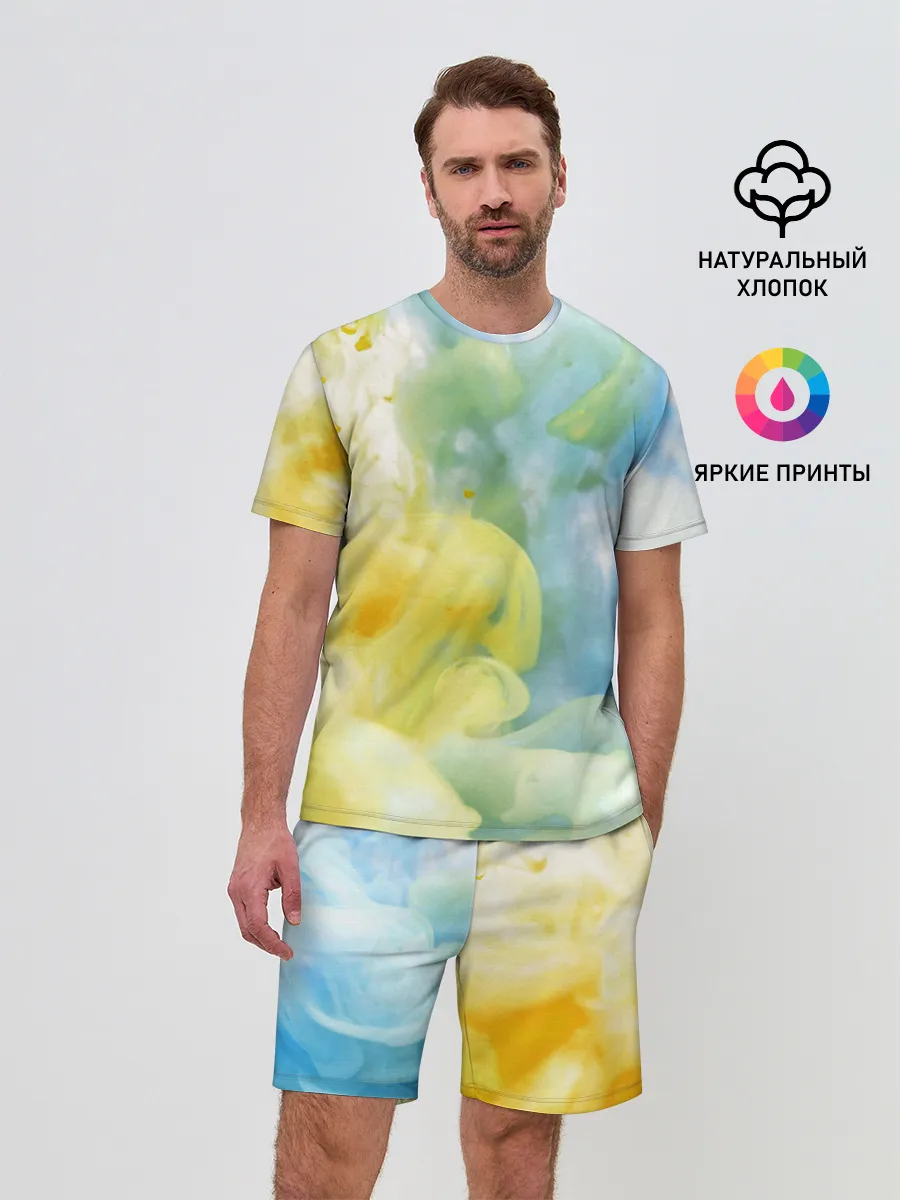 Мужской костюм с шортами / Coloful Smoke