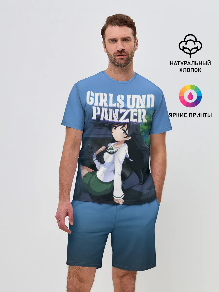 Мужской костюм с шортами / Girls und Panzer
