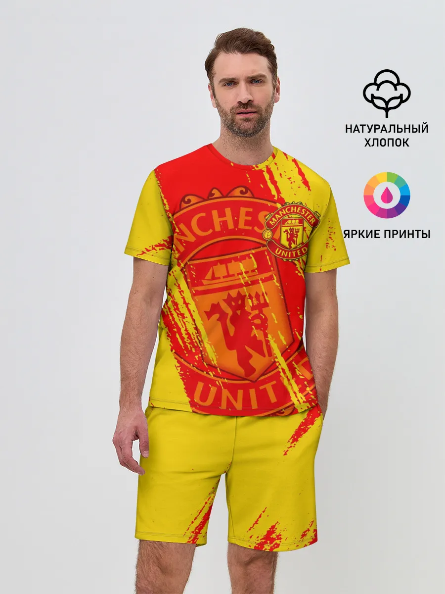 Мужской костюм с шортами / МАНЧЕСТЕР / MANCHESTER UNITED