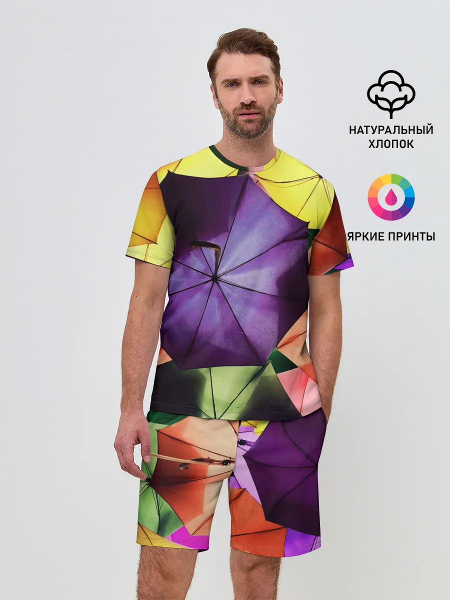 Мужской костюм с шортами / Umbrellas