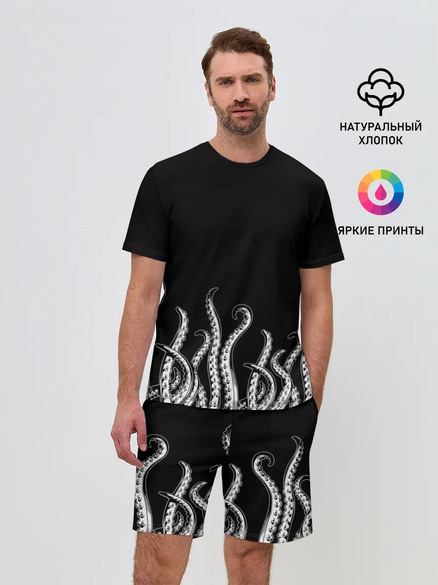 Мужской костюм с шортами / Octopus Щупальца