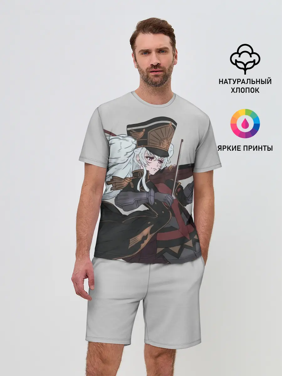 Мужской костюм с шортами / Альтаир со скрипкой