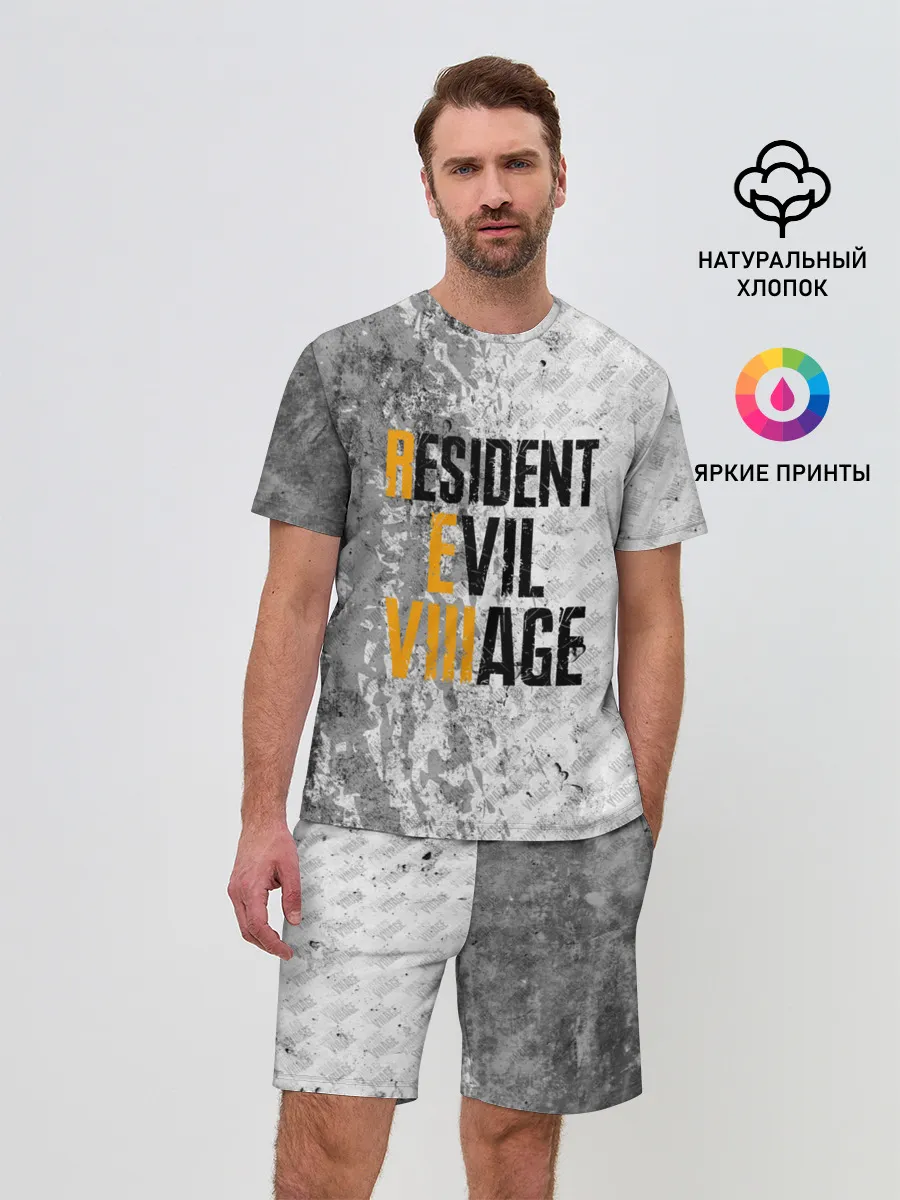Мужской костюм с шортами / RESIDENT EVIL VILLAGE | ГРАНЖ
