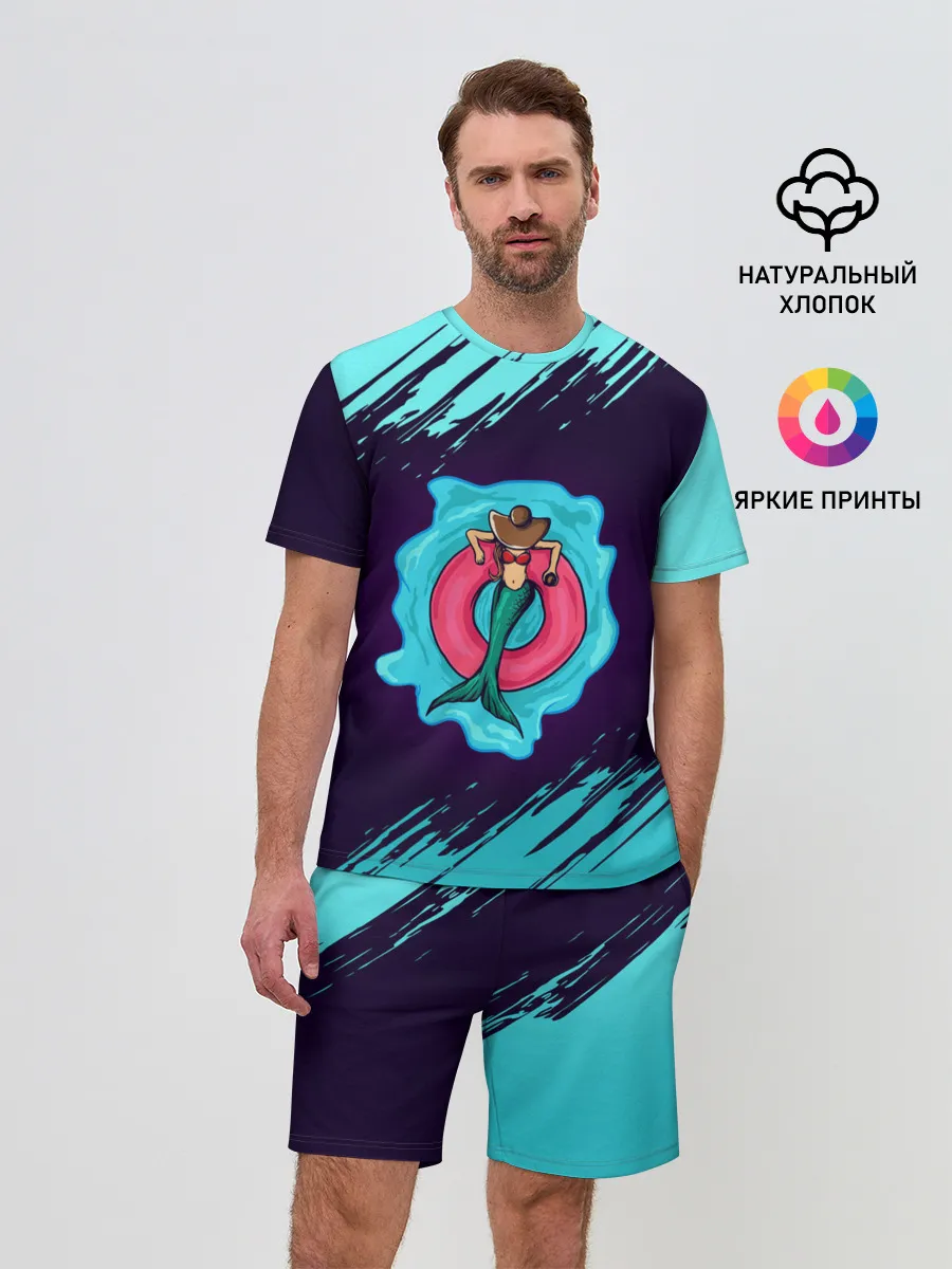 Мужской костюм с шортами / Русалка на отдыхе | Mermaid