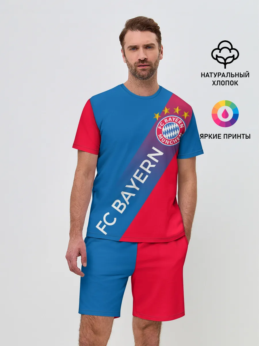 Мужской костюм с шортами / ФК БАВАРИЯ / BAYERN / ГРАДИЕНТ