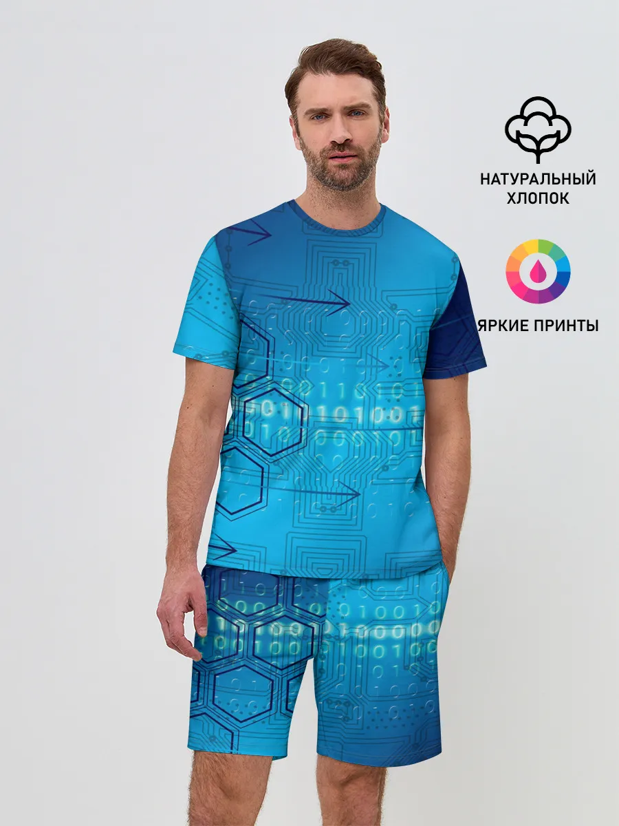 Мужской костюм с шортами / ДвоиЧный код