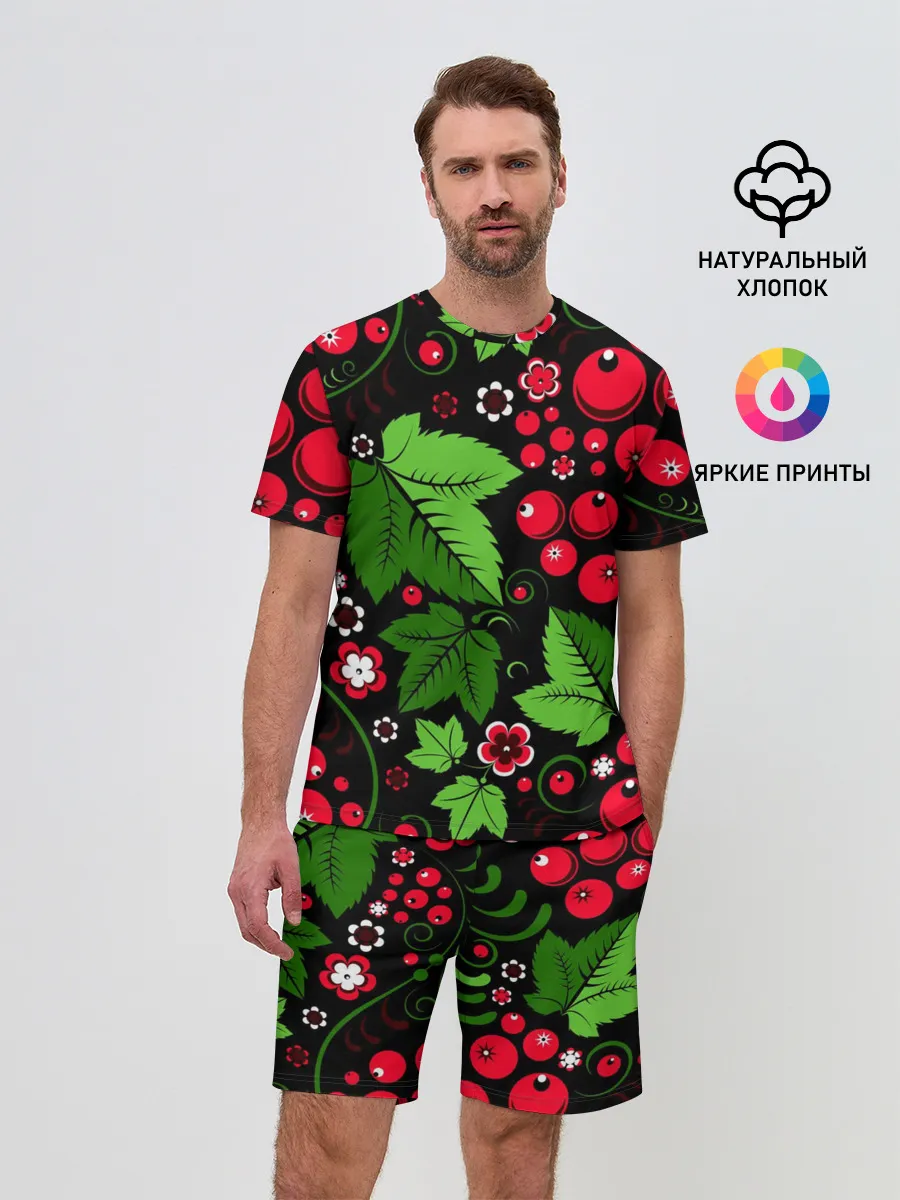 Мужской костюм с шортами / ХОХЛОМА ЛИСТЬЯ И ЯГОДЫ