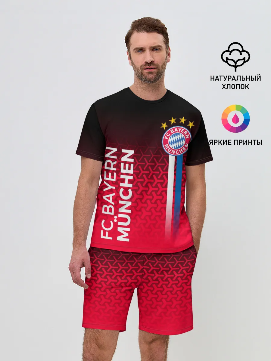 Мужской костюм с шортами / ФК БАВАРИЯ / BAYERN / МЮНХЕН
