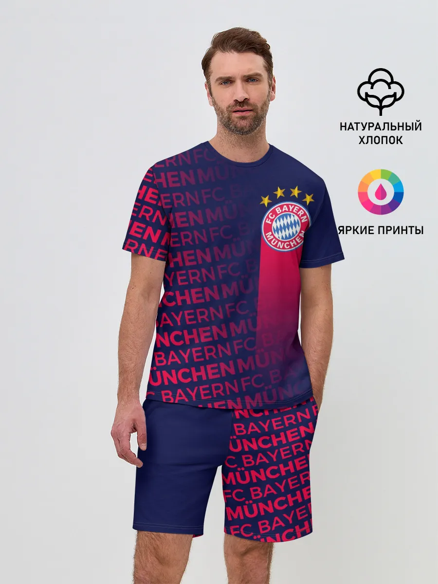 Мужской костюм с шортами / ФК БАВАРИЯ / BAYERN / МЮНХЕН