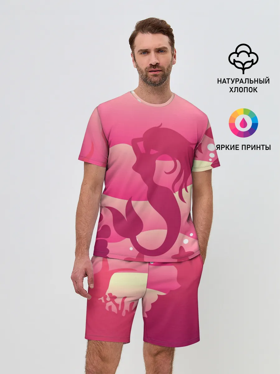 Мужской костюм с шортами / Русалка