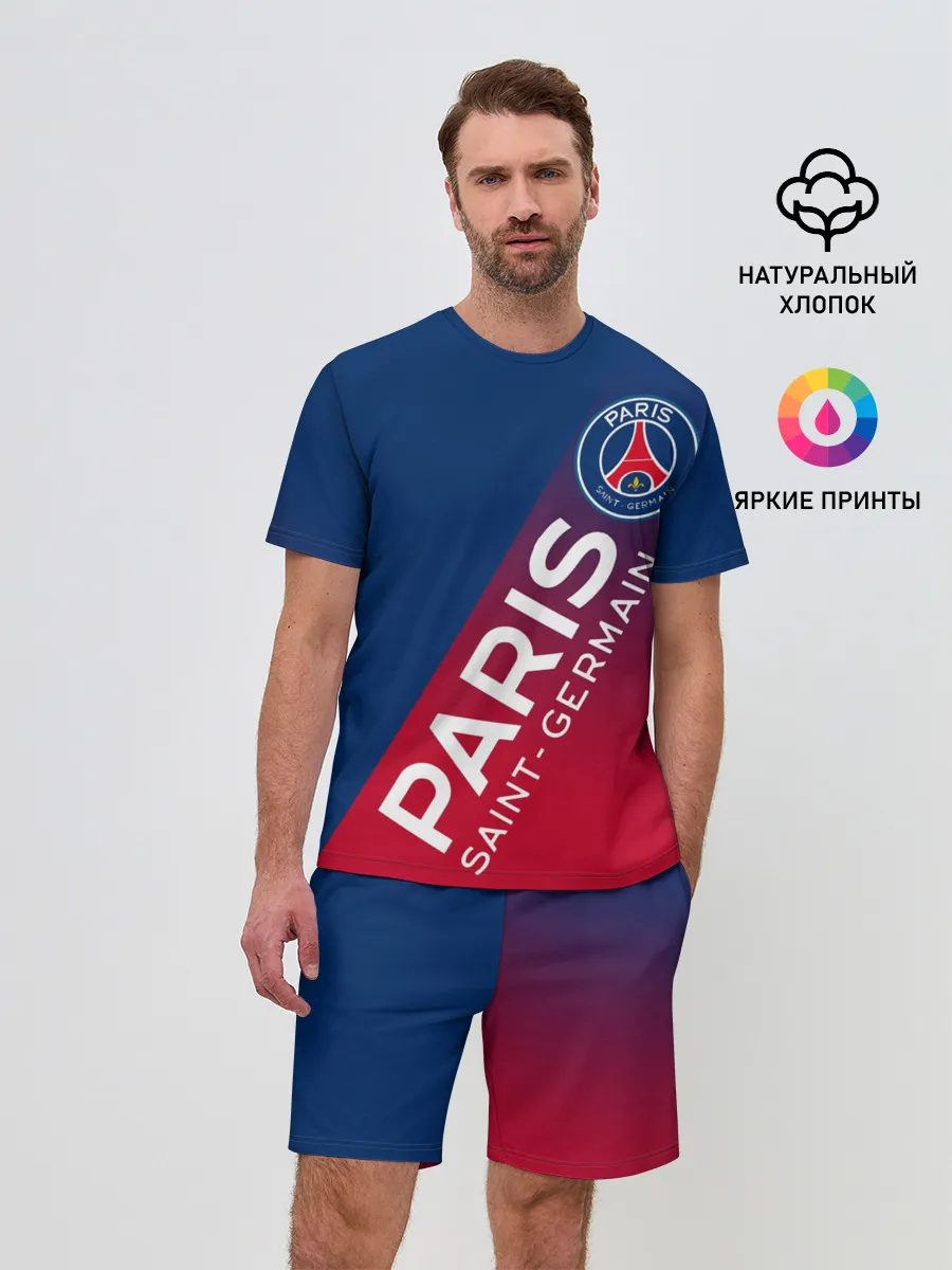 Мужской костюм с шортами / ФК ПСЖ / PARIS SAINT GERMAIN