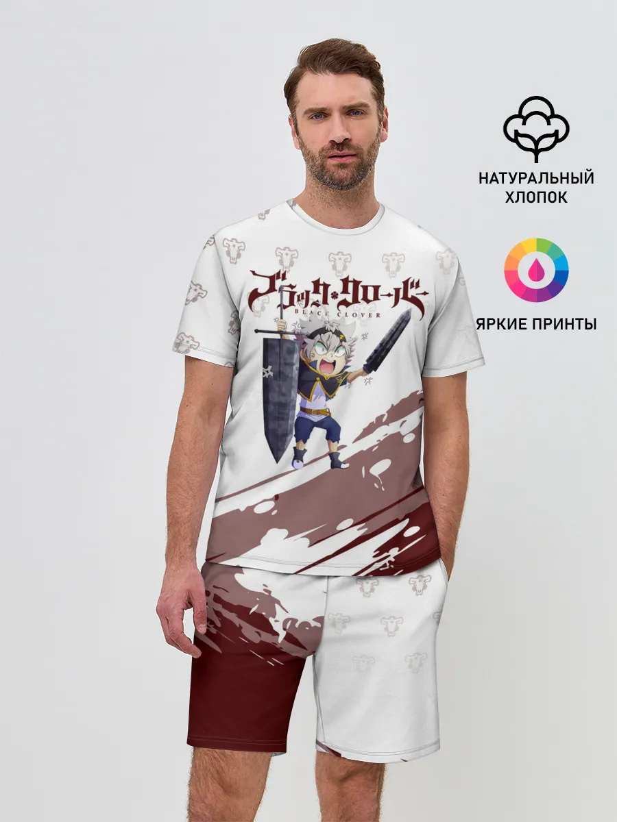 Мужской костюм с шортами / Аста кричит с мечом Чёрный клевер