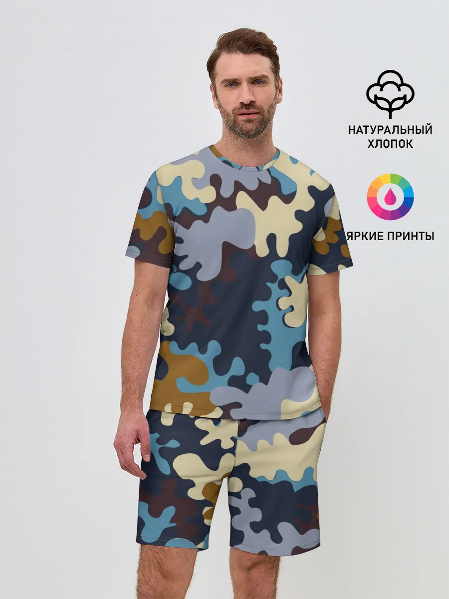 Мужской костюм с шортами / Облака